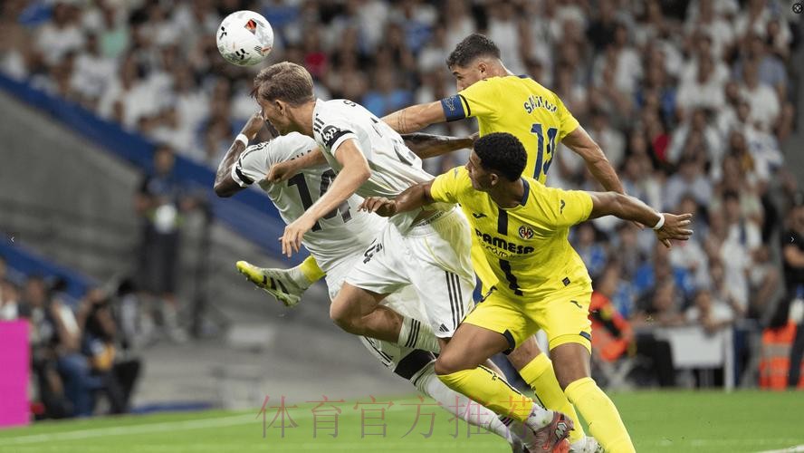 【铭星哨】西甲前瞻:皇马VS比利亚雷亚尔 【铭星哨】西甲前瞻:皇马VS比利亚雷亚尔