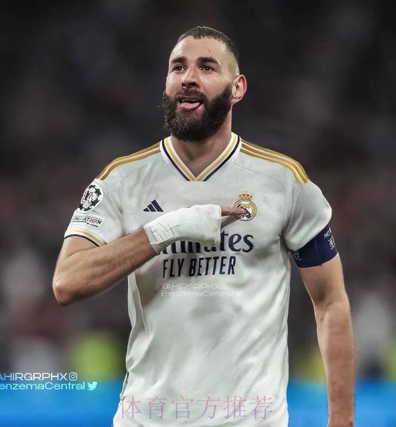 老佛爷意识到本泽马缺阵的影响 将更努力争取哈兰德 老佛爷意识到本泽马缺阵的影响 将更努力争取哈兰德