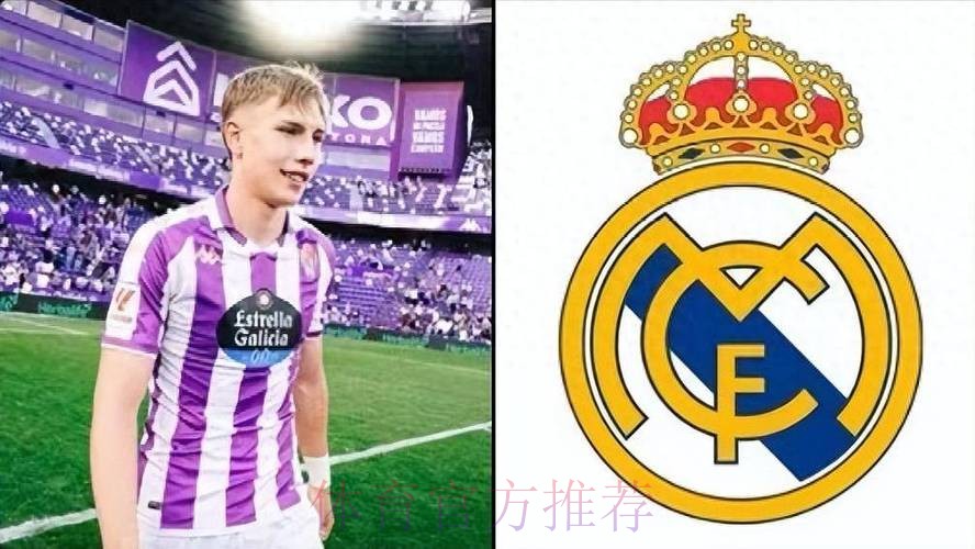 皇马6000万中锋出场顺位<B队小孩!齐祖:租借吧 皇马6000万中锋出场顺位<B队小孩!齐祖:租借吧