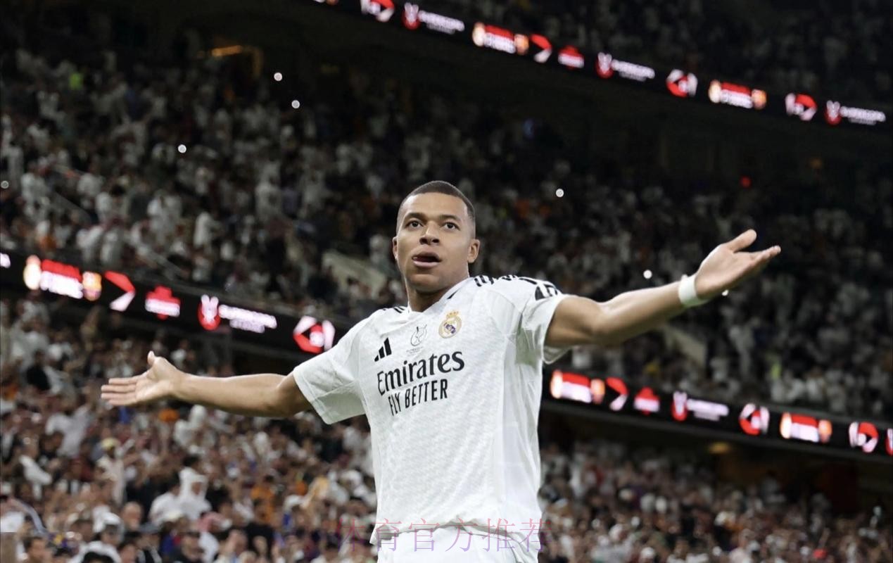 埃梅里：姆巴佩可以在皇马开创一个时代