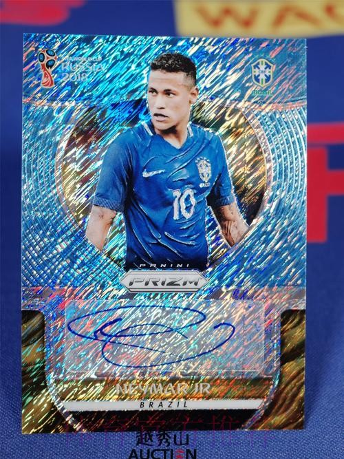 波帅坚持要求巴黎签下瓦拉内 巴黎愿出价7千万欧 波帅坚持要求巴黎签下瓦拉内 巴黎愿出价7千万欧