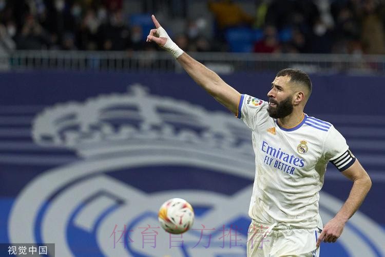 西甲-本泽马2射1传阿森西奥破门 皇马3-1暂超巴萨