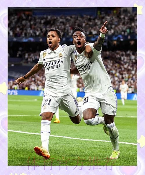 雷尼尔可能提前结束租借 冬歇期时返回皇马